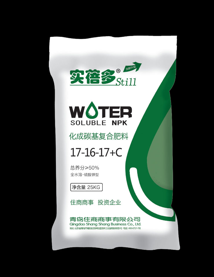 化成碳基复合肥料17-16-17+C