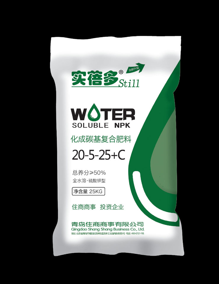 化成碳基复合肥料25-5-25+C