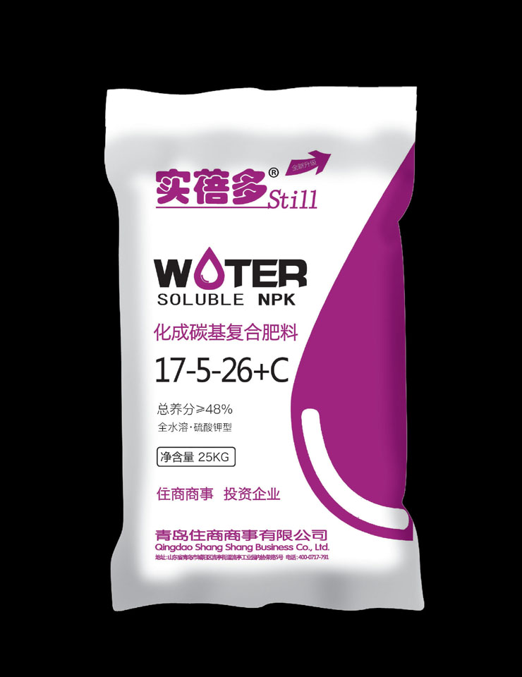化成碳基复合肥料17-5-26+C