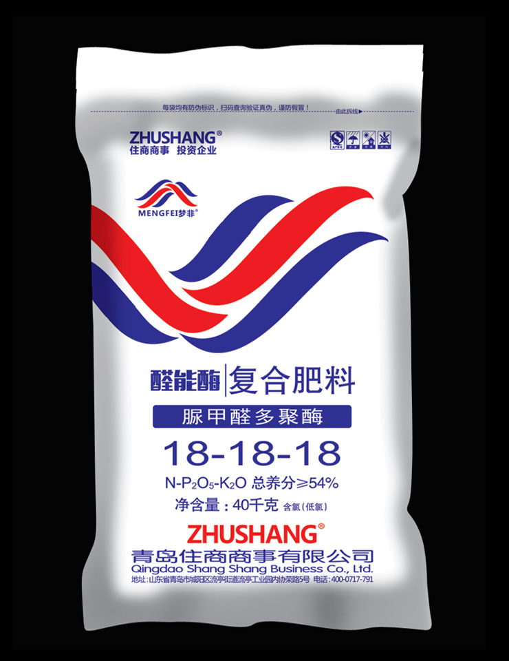 醛能酶复合肥硫酸钾型18-18-18