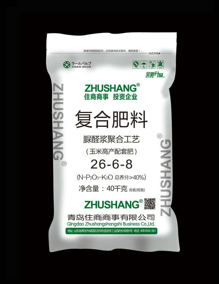 脲醛浆复合肥26-6-8