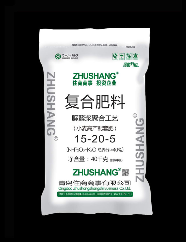 脲醛浆复合肥15-20-5