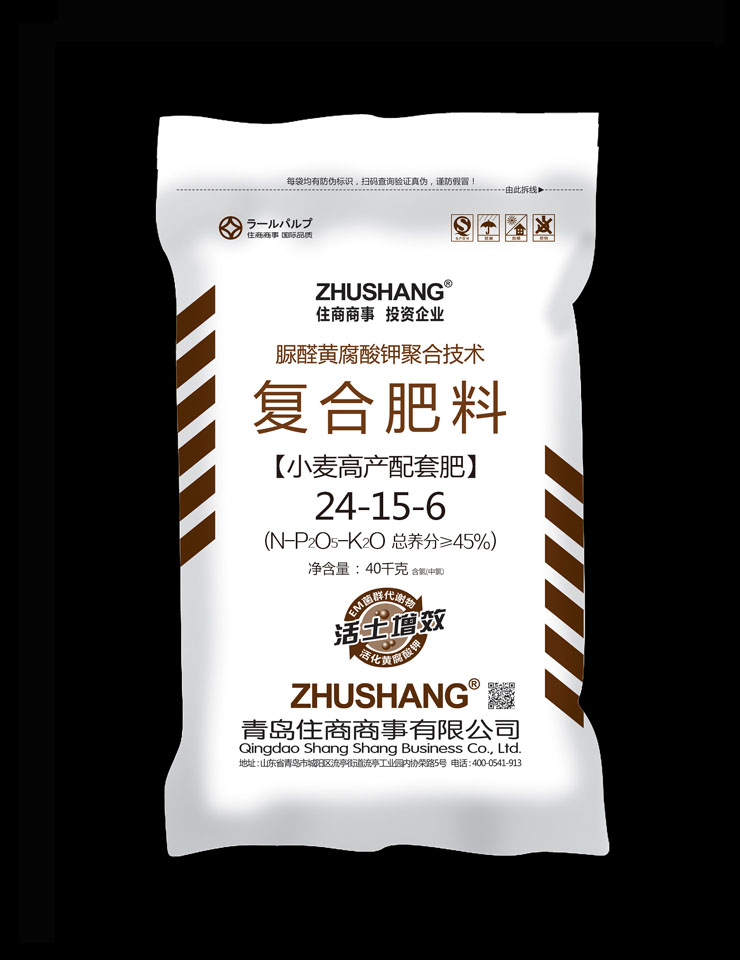 脲醛浆复合肥24-15-6