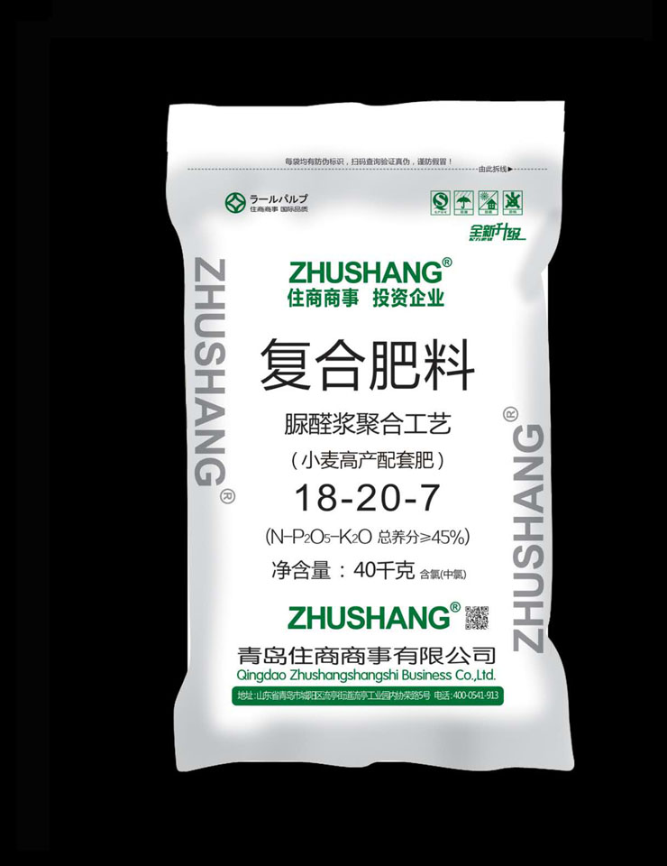 脲醛浆复合肥18-20-7