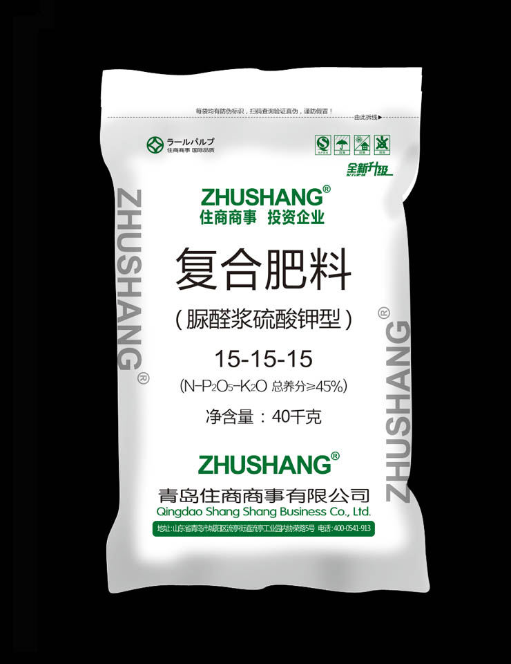 脲醛浆复合肥（硫酸钾型）15-15-15
