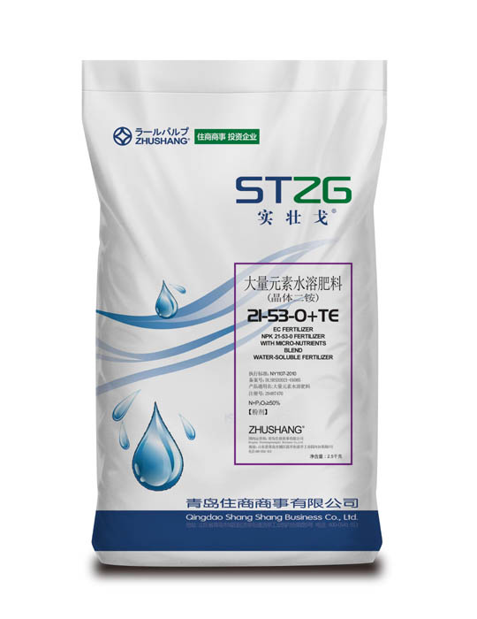 大量元素水溶肥21-50-0+TE