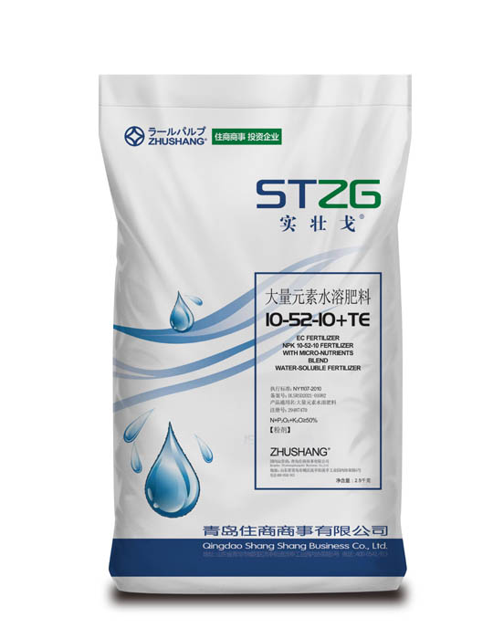 大量元素水溶肥10-52-10+TE
