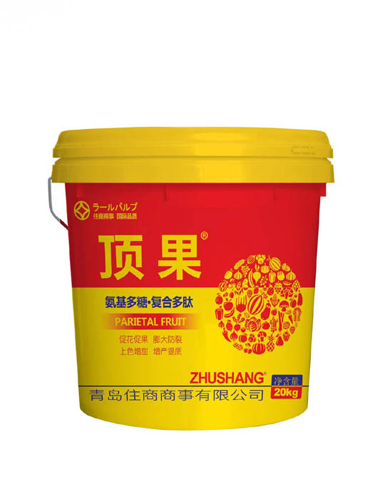 顶果