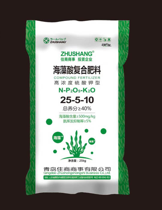 海藻酸复合肥料 25kg