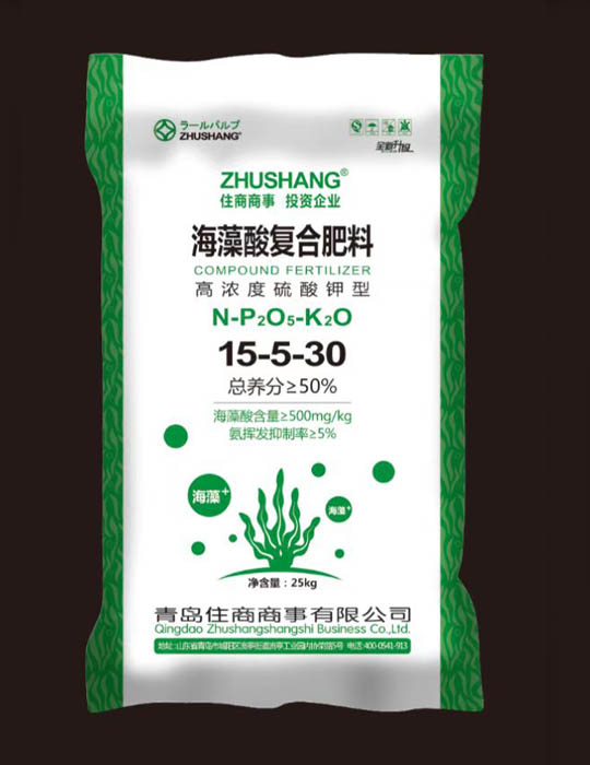 海藻酸复合肥料25kg15-5-30