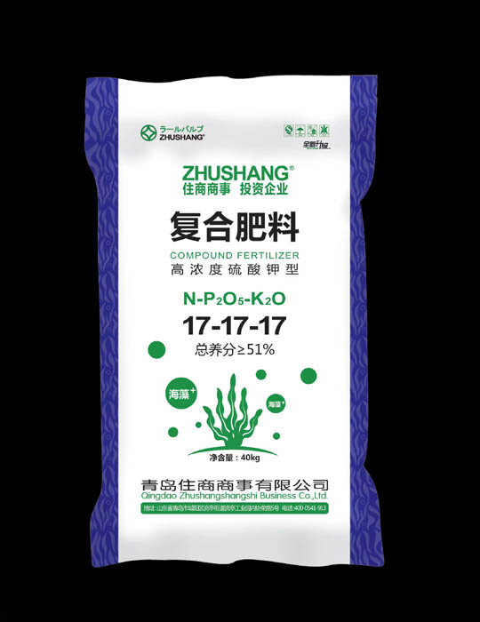 复合肥料 40kg高浓度硫酸钾型17-17-17