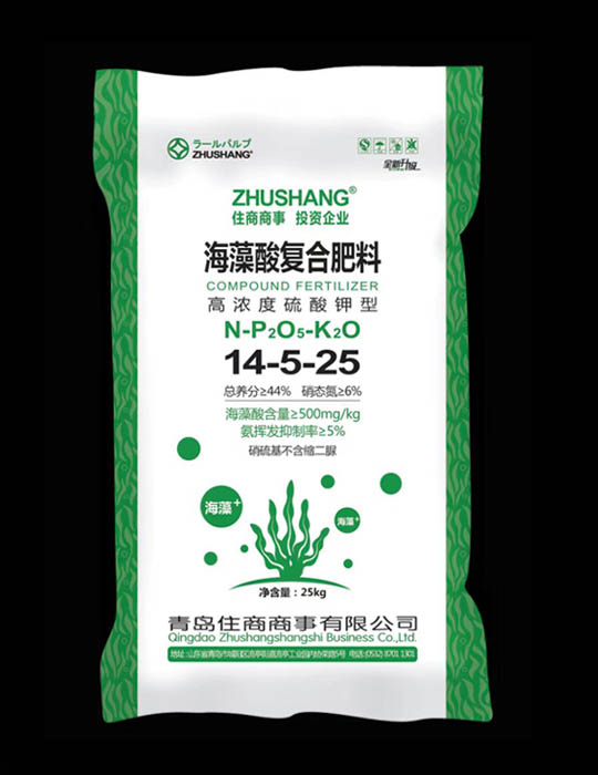 海藻酸复合肥料25kg高浓度硫酸钾型14-5-25