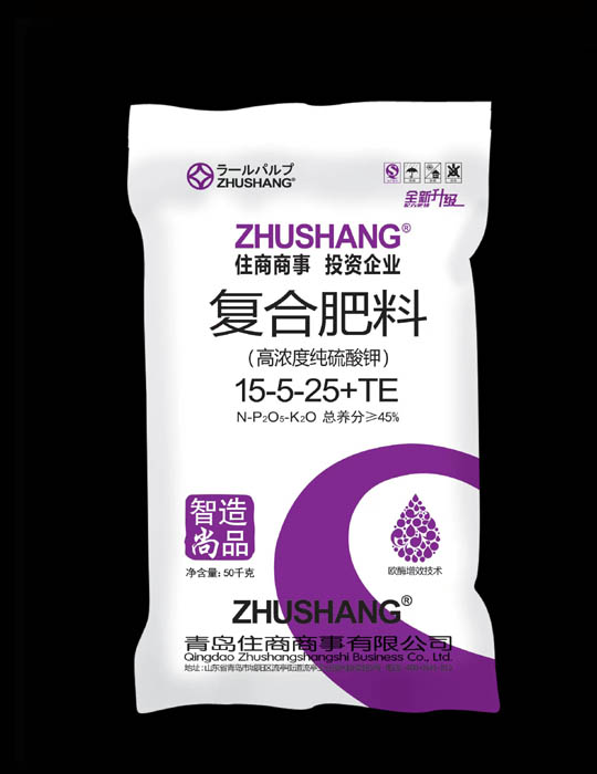 复合肥料 15-5-25