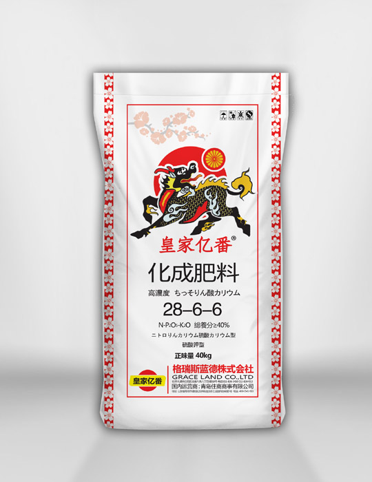 皇家亿番化成肥料28-6-6